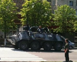 В Днепропетровск ввели военную технику