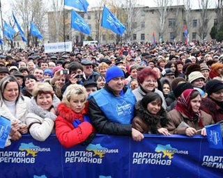 Опрос: у партий Януковича и Тигипко - рекордное падение рейтинга