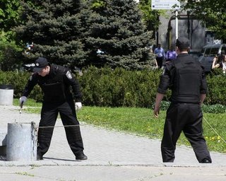 СБУ: Дайте нам разобраться, был ли теракт, - Би-би-си
