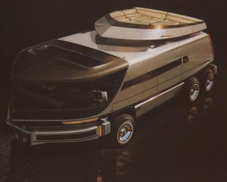 Сухопутна яхта: яким був маловідомий "автодім мрії" від Playboy (фото)
