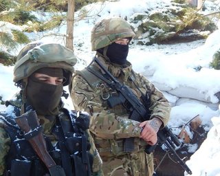 Боевики из Градов обстреляли позиции Азова под Мариуполем