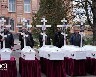 Два месяца ДНК-экспертиз: в Радушном похоронили пятерых детей из семьи Вороновых