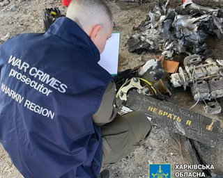 "За Крокус": ВС РФ атаковали Харьков "шахедом" с посланием (фото)