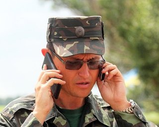 Утром боев в Углегорске не было, - Генштаб