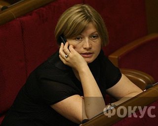 НУ-НС просит Раду потребовать от ГПУ освободить Луценко