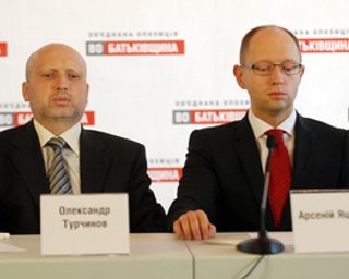 Фронт змін принял решение объединится с Батьківщиной