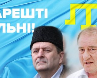 Стало известно точное время прилета Умерова и Чийгоза в Киев