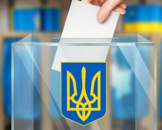 Завершилось голосование на первых 15 зарубежных участках