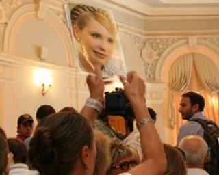Тимошенко просит закрыть дело по ЕЭСУ, на суд не приедет