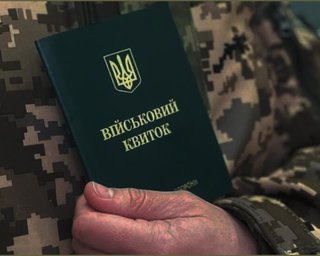 Забудьте про бронювання: кому з українців можуть відмовити – пояснення адвокатки