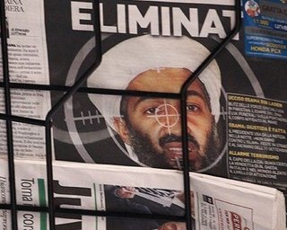 Действия спецслужб США в Пакистане расследует специальная комиссия 
