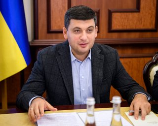 Рада оставила Гройсмана премьером