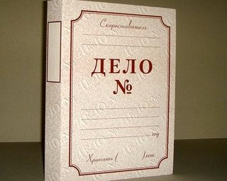 В Харьковской обл. возбудили  дело о фальсификации на выборах
