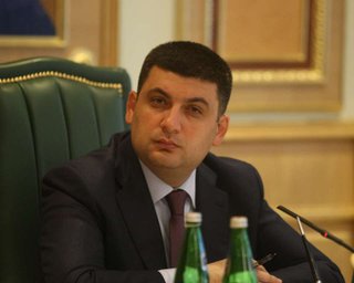 Гройсман: Разминирование территорий вокруг Калиновки займет два месяца