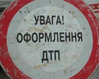 В результате ДТП в Киевской области один человек погиб и девять пострадали