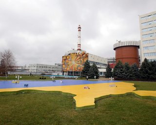 Трансформатори "згоріли": у Раді підтвердили позаштатну ситуацію на Южноукраїнській АЕС, — НВ