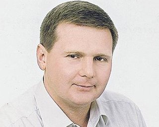 В розыск объявлен чиновник, раздававший исторические земли Киева