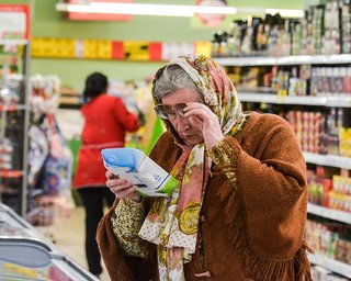 В Україні подорожчає низка товарів: аналітики озвучили прогноз цін на зиму