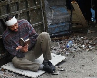 В Каире произошло вооруженное столкновение на площади Тахрир