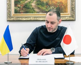 Япония выделит Украине более $170 млн: в Мининфраструктуры рассказали, на что пойдут деньги