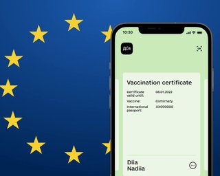 ЕС одобрил COVID-сертификаты в "Дії" на техническом уровне