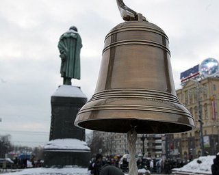 В день выборов в Москве задержали более 250 человек 