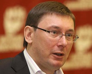 Луценко: Милиция нашла еще три поддельных диплома у госслужащих