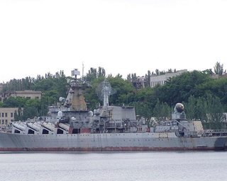 Россия ждет предложений по бывшему крейсеру "Украина"