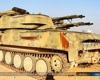 Боевики ИГИЛ захватили в Пальмире опасное вооружение, - США