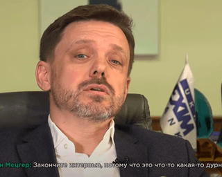 "Пояснення не слухатимуть": глава "Укрексімбанку" Мецгер подав у відставку