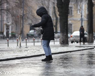 В Украине можно получить компенсацию за травму из-за гололеда: что нужно знать