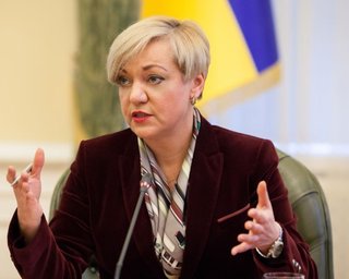 Гонтарева назвала решение суда по ПриватБанку беспределом и коллапсом
