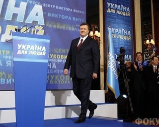 Обработано 95,42% протоколов. Янукович опережает Тимошенко на 2,17%