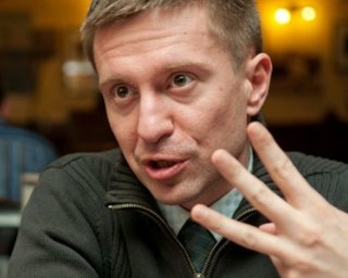 День гнева: задержан организатор акции