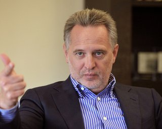 Государство продало Фирташу свой пакет очередного горгаза