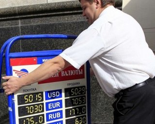 Беларусь подготовила план по выходу из кризиса
