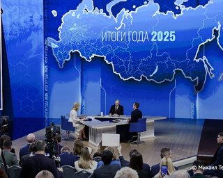 ЗМІ побачили "послання" на мапі РФ під час прямої лінії Путіна: про що воно свідчить