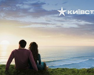 Доход Киевстар сократился на 7%