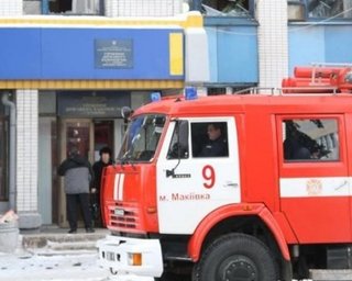 Макеевские террористы не приехали за деньгами (обновлено)