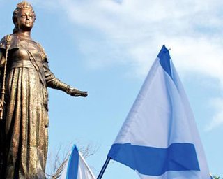 Севастопольская горадминистрация не готова подчиняться "нелегитимной власти"