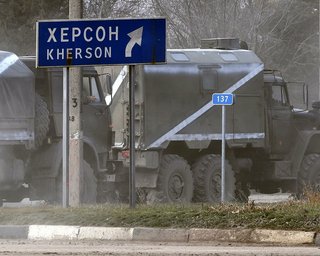Битва за Херсон продовжується, ЗС РФ розпочали нову фазу конфлікту, — ISW