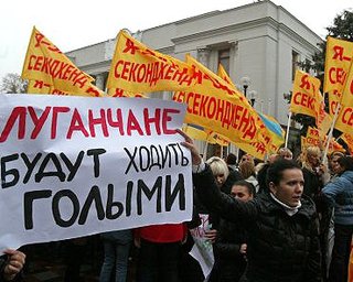 Защитники секонд-хенда требуют посадить Бродского на кол 