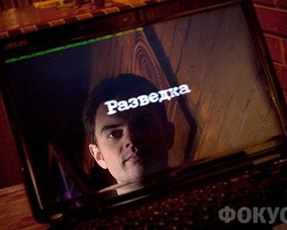 Репутация в Сети. Как бороться с троллями