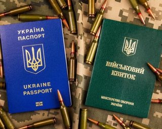 Мобилизация в Украине: кого из мужчин заберут в армию в феврале, детали