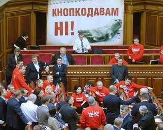 Власть предлагает оппозиции принять  меморандум о взаимопонимании и разработать систему Рада-4