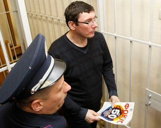 Батьківщина, Фронт змін и УДАР должны создать единый избирательный список, - Луценко