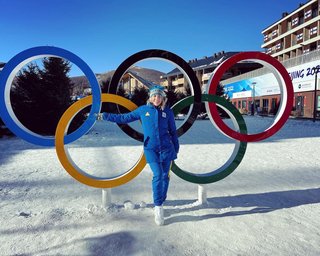 Експерти прогнозують, що Україна буде без медалей на Олімпіаді-2022. У Мінспорту вважають це "провалом"