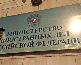 РФ загрожує "військово-технічними заходами" за відмову США гарантувати їй безпеку