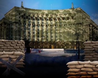 Фокус переносит выход Рейтинга министров Украины из-за сбоя в работе оператора "Киевстар"