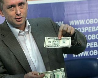 Мельниченко настаивает: СБУ пыталась купить пленки